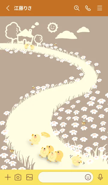 [LINE着せ替え] quack...keep up！ J-gray orange (Br5)の画像2