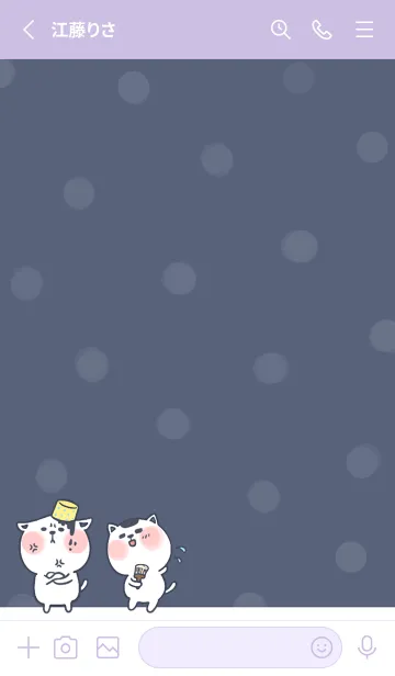 [LINE着せ替え] Naughty Kitten J-Grey Blue (Pu4)の画像2