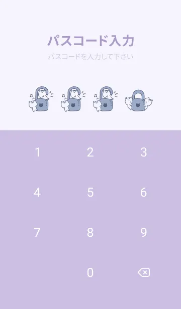 [LINE着せ替え] Naughty Kitten J-Grey Blue (Pu4)の画像4