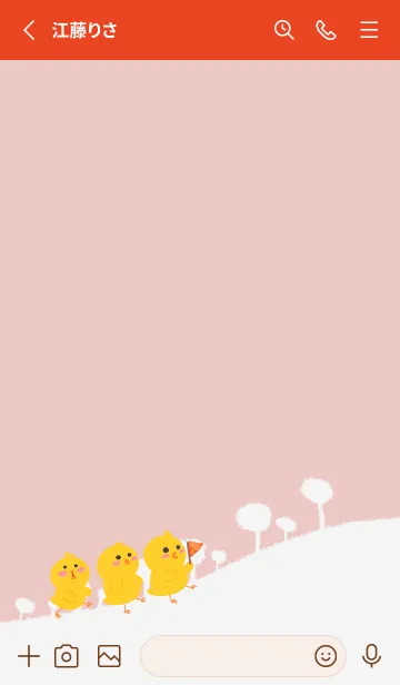 [LINE着せ替え] Chick-gray red (Re2)の画像2