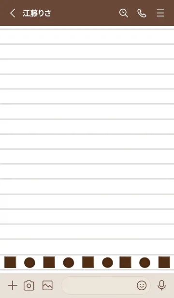 [LINE着せ替え] チョコレートノート/くすみグリーンの画像2