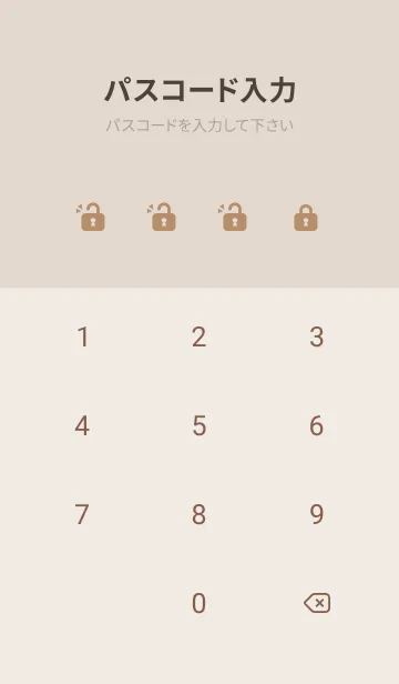 [LINE着せ替え] 超シンプル28<イエロー>の画像4