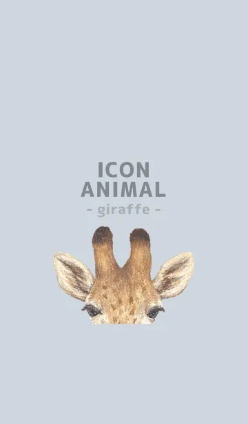 [LINE着せ替え] ICON ANIMAL - キリン - PASTEL BL/01の画像1