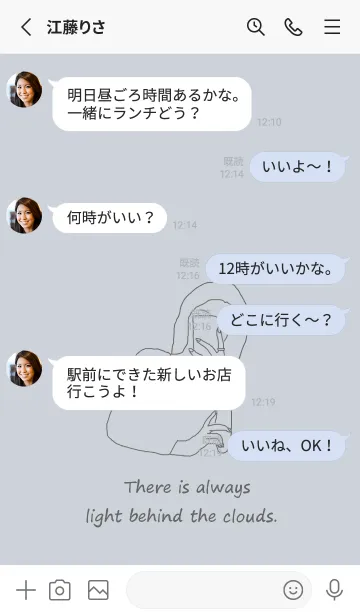 [LINE着せ替え] selfie girl /blue grayの画像3