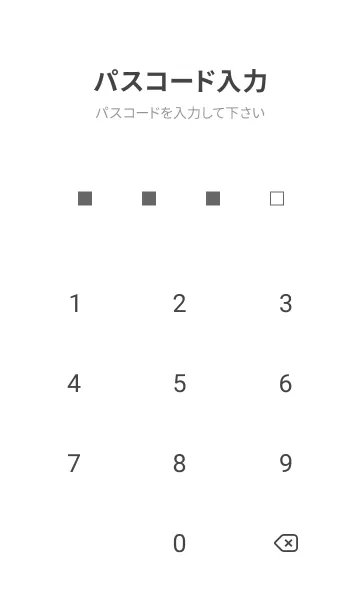 [LINE着せ替え] selfie girl /blue grayの画像4