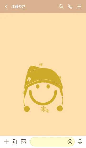 [LINE着せ替え] スマイル＆ニット帽 ペールクリームの画像2