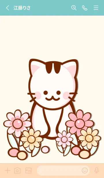 [LINE着せ替え] Pastel blooming flowers 2の画像2