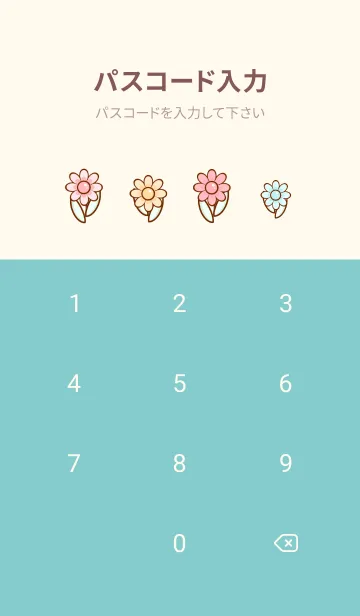 [LINE着せ替え] Pastel blooming flowers 2の画像4