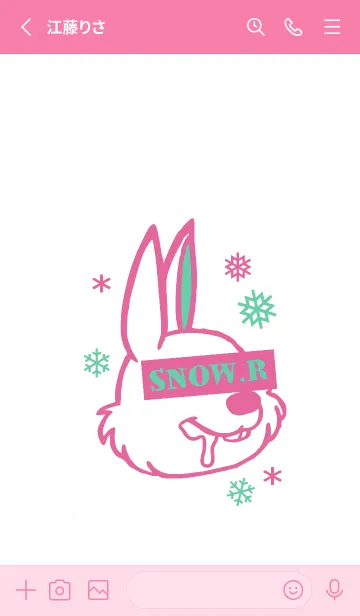 [LINE着せ替え] スノー ラビット _54の画像2