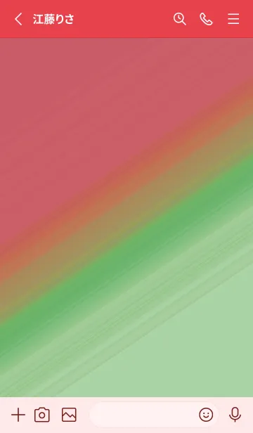 [LINE着せ替え] グラデーション 151の画像2