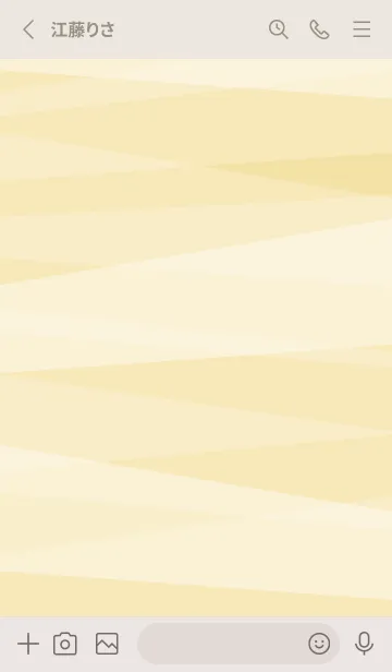 [LINE着せ替え] 面構成 イエロー4の画像2