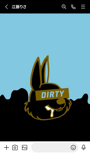 [LINE着せ替え] ダーティ ラビット 141の画像2