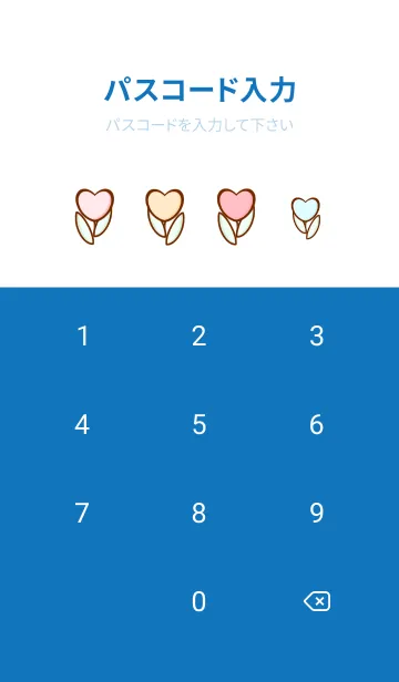 [LINE着せ替え] Pastel heart flowers 2の画像4