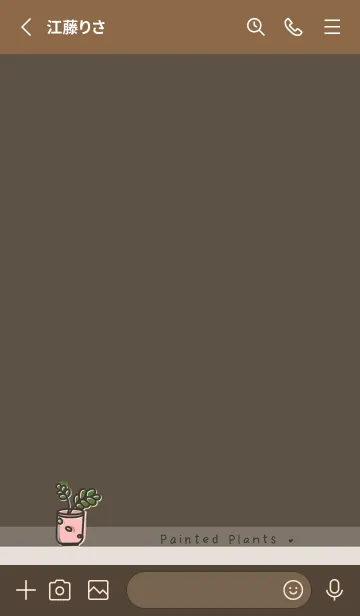 [LINE着せ替え] Painted Planting JA-Dark Brown (Bro3)の画像2