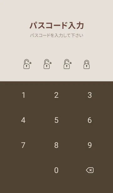 [LINE着せ替え] Painted Planting JA-Dark Brown (Bro3)の画像4