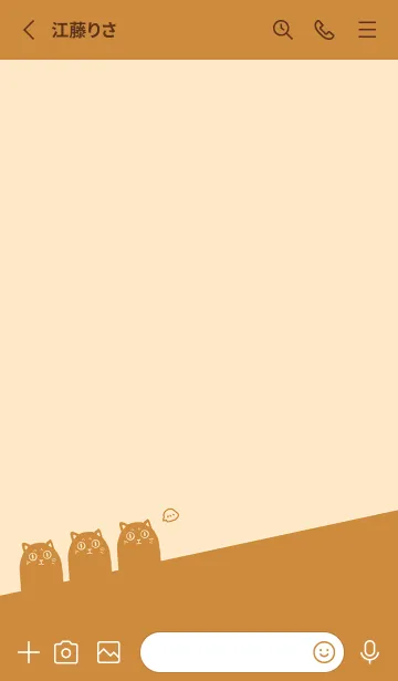 [LINE着せ替え] CAT. J-Light Orange (Br4)の画像2