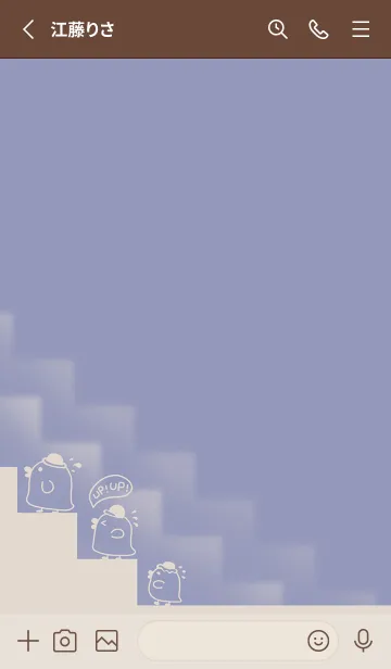 [LINE着せ替え] Duck！ UP UP！-Grey Blue (Br2)の画像2