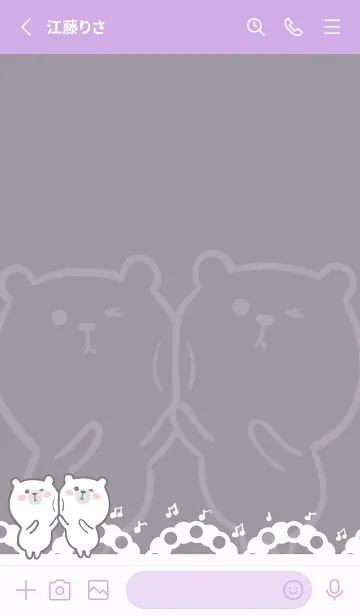 [LINE着せ替え] Dancing bear-gray purple (Pu2)の画像2