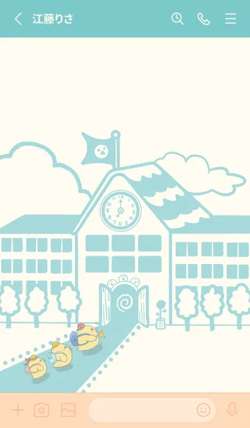 [LINE着せ替え] Yellow Duck School fun-Indigo (Beige4)の画像2