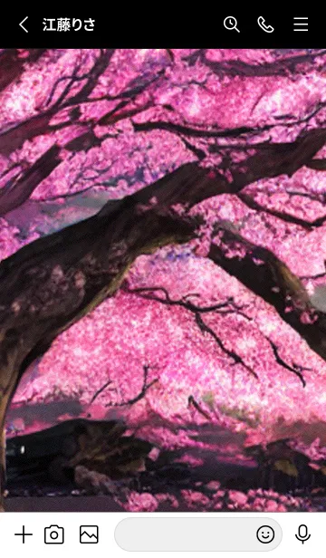 [LINE着せ替え] 桜の花咲く頃#BaA026。の画像2