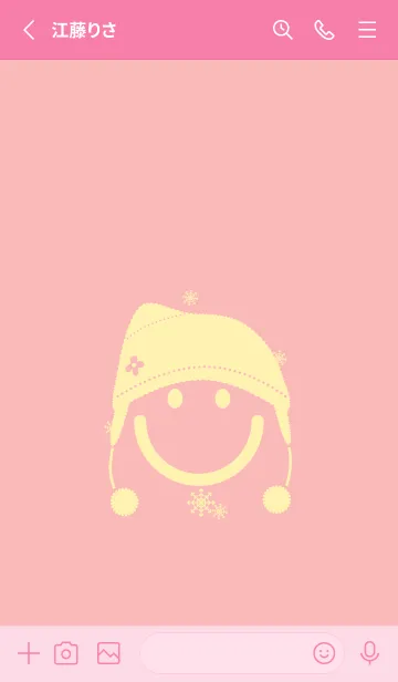 [LINE着せ替え] スマイル＆ニット帽 桜貝色の画像2