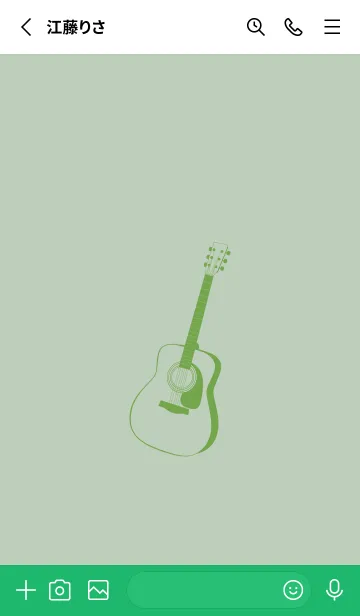 [LINE着せ替え] GUITAR COLOR 裏葉色の画像2