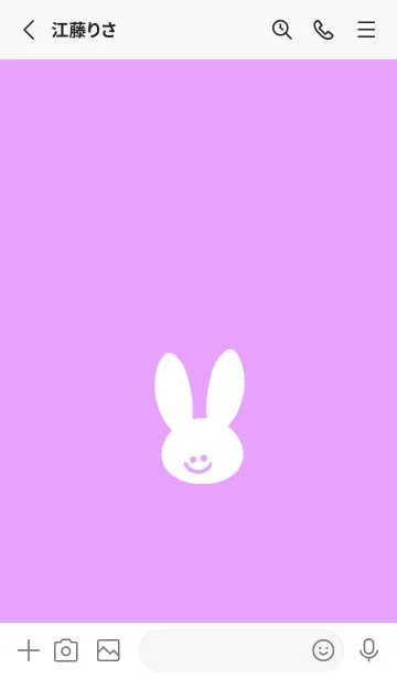 [LINE着せ替え] ホワイト ラビット 73の画像2
