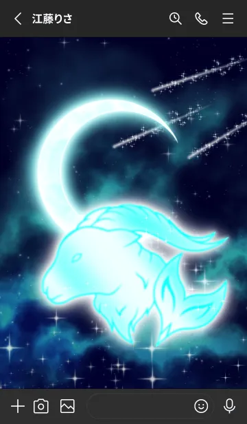 [LINE着せ替え] 月と山羊座 水色の画像2