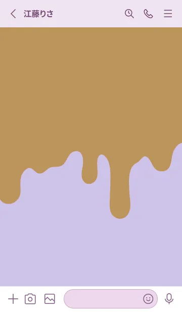 [LINE着せ替え] バッド スマイル 56の画像2