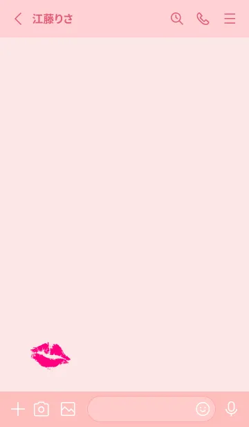 [LINE着せ替え] キスマーク ルージュ17の画像2