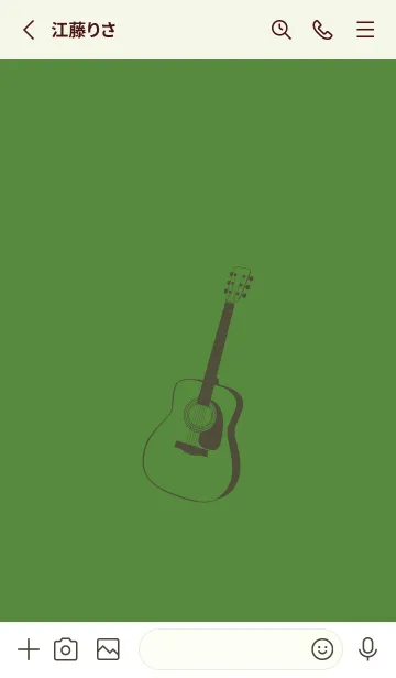 [LINE着せ替え] GUITAR COLOR アイビーグリーンの画像2