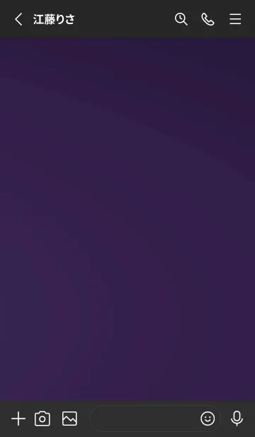 [LINE着せ替え] スタンダード /130の画像2