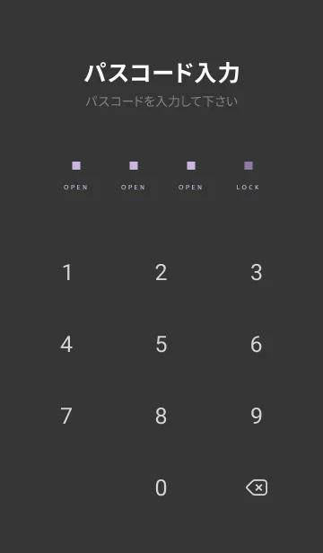 [LINE着せ替え] スタンダード /130の画像4