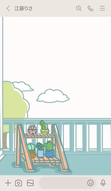 [LINE着せ替え] Painted Planting J-Indigo (Be1)の画像2