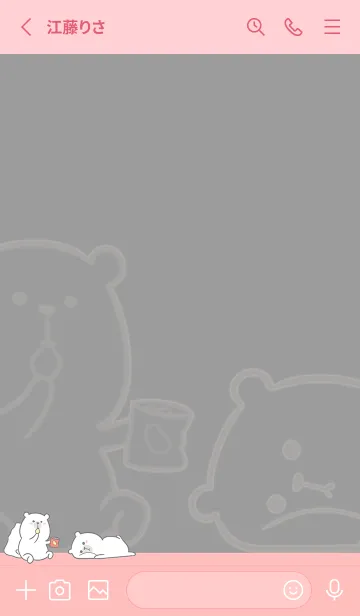 [LINE着せ替え] Here Comes Bears J - Gray (Pi2)の画像2