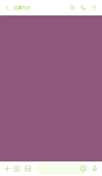 [LINE着せ替え] シンプル スタンダード 29の画像2