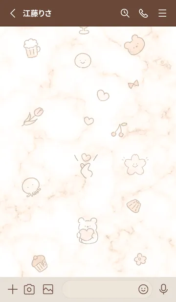 [LINE着せ替え] 愛を届けるクマ♥オレンジ13_1の画像2