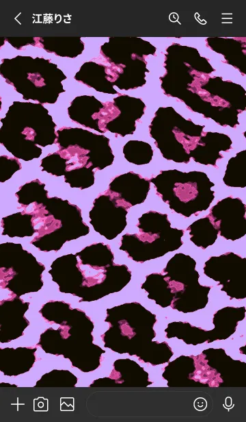 [LINE着せ替え] カラー レオパード 141の画像2