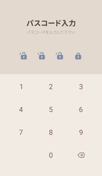 [LINE着せ替え] 超シンプル28<ブルー>の画像4