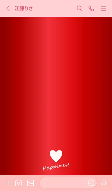 [LINE着せ替え] Small Heart *GlossyRed 13*の画像2