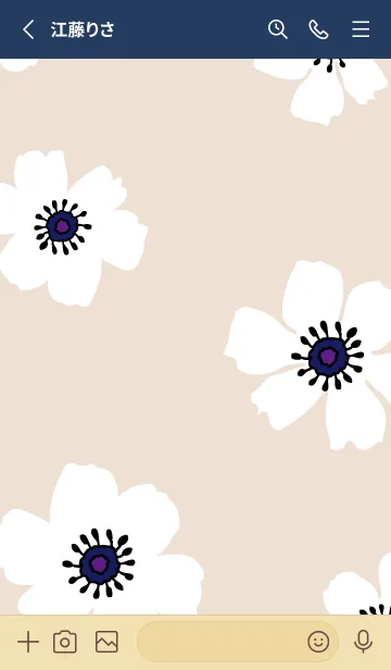 [LINE着せ替え] アネモネ シンプル15の画像2