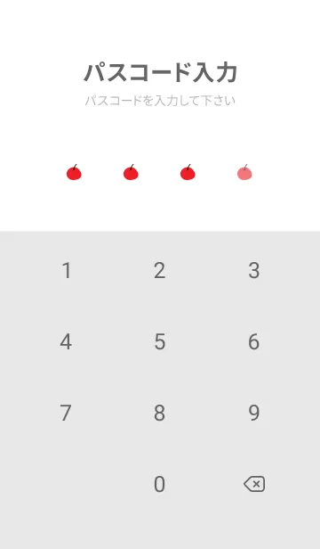 [LINE着せ替え] シンプル×りんご。の画像4