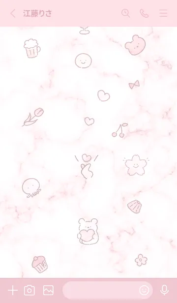 [LINE着せ替え] 愛を届けるクマ♥ピンク12_1の画像2