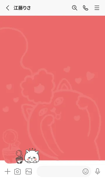 [LINE着せ替え] Mischievous Cat - Red (bw1)の画像2