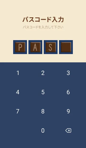 [LINE着せ替え] I love chocolate./ネイビーブルーの画像4