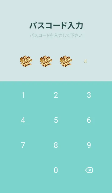 [LINE着せ替え] 青緑 : 金運上昇！ゴールドローズの画像4