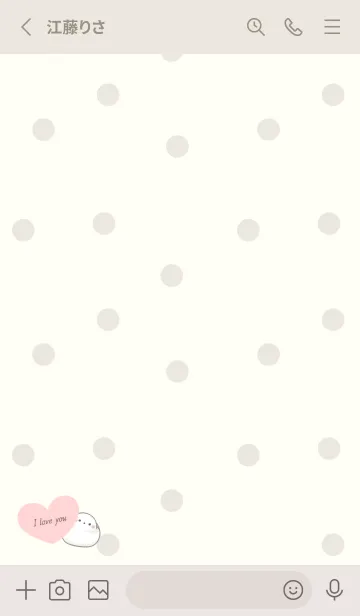 [LINE着せ替え] シマエナガとハート -ベージュ- ドットの画像2