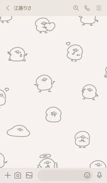 [LINE着せ替え] へんてこなヒヨコの画像2