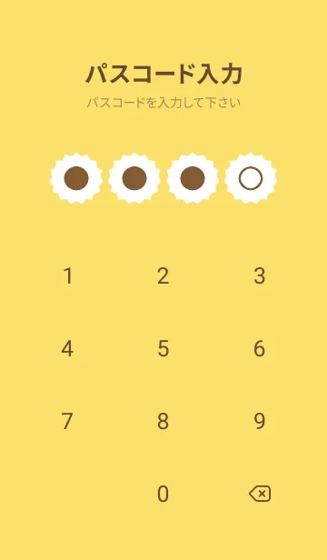 [LINE着せ替え] yellow color M16の画像4