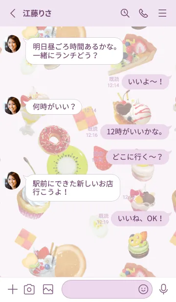 [LINE着せ替え] Fake sweets★purple&pinkの画像3